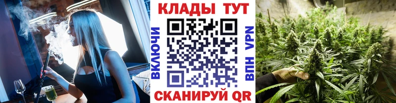 Сколько стоит Ахтубинск A PVP Меф мяу мяу ГАШИШ Вейп ТГК Конопля