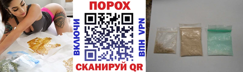 АМФЕТАМИН Premium  купить   darknet телеграм  Ахтубинск 