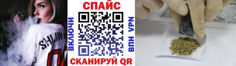 купить наркотики сайты  Ахтубинск  БУТИРАТ оксана 