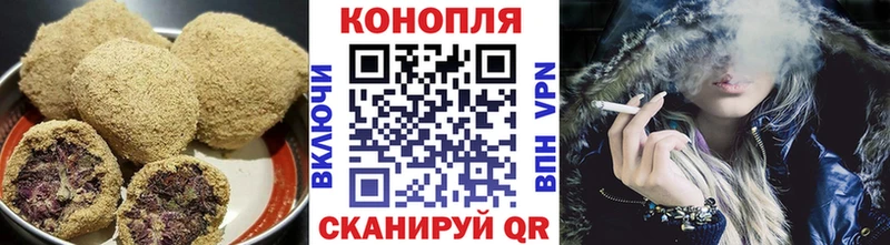 кракен   хочу наркоту  Ахтубинск  Cannafood марихуана 