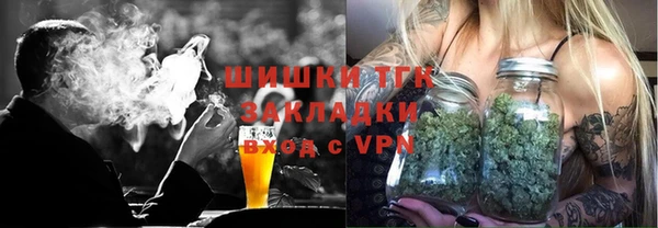 a pvp Алексин