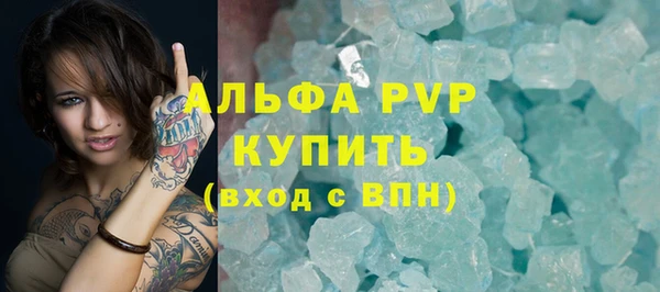 jwh Алексеевка