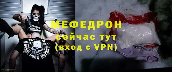 героин Арсеньев