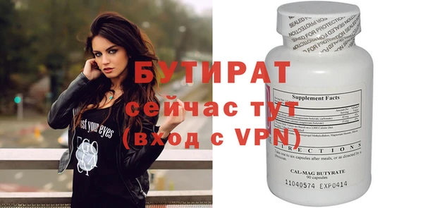ешки Аркадак