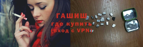 ешки Аркадак