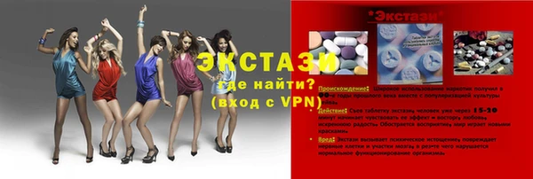 героин Арсеньев