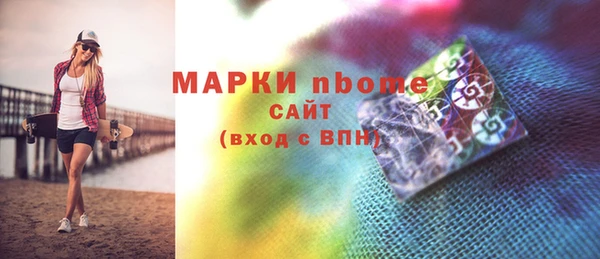 a pvp Алексин