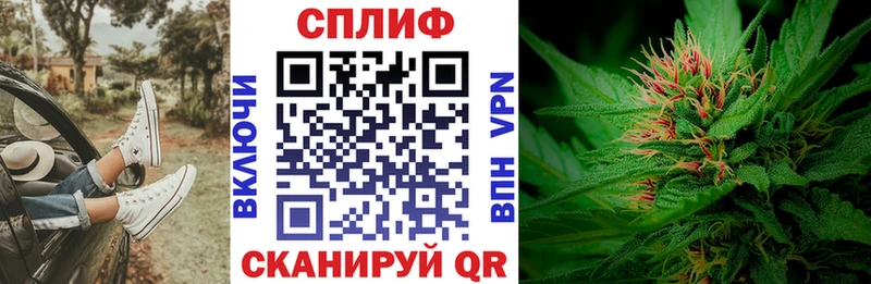 Каннабис гибрид  blacksprut онион  Ахтубинск 